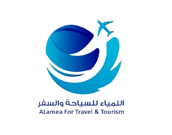 اللمياء للسياحة والسفر
